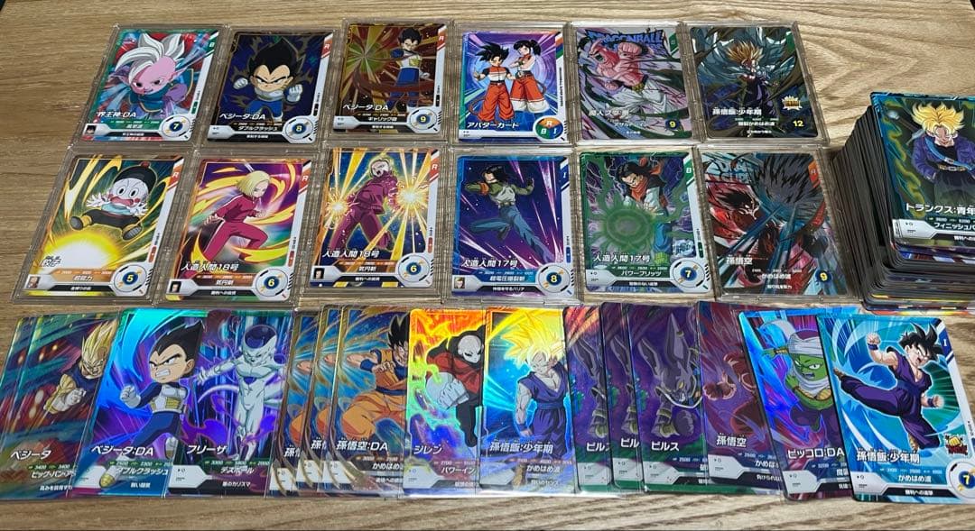 ドラゴンボール スーパーダイバーズ 引退 セット - メルカリ ご*げ様