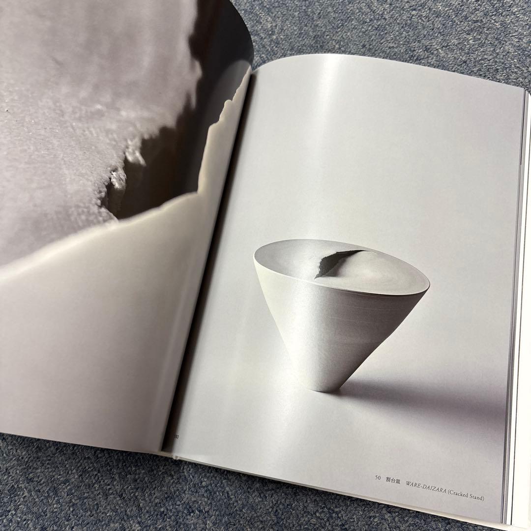美本/図録 黒田泰蔵 Kuroda Taizo 大阪市立東洋陶磁美術館 特別展 「黒田