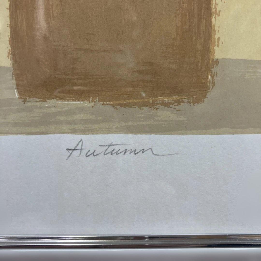 リトグラフ版画 作者不詳サインありk.Ito 「Autumn」の通販はau PAY