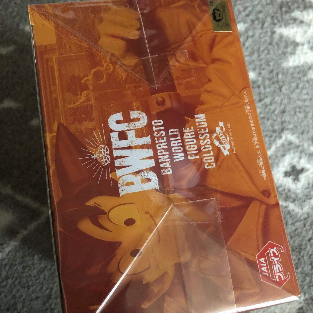 BWFC 孫悟空 フィギュア GRAND PRIZE 未開封