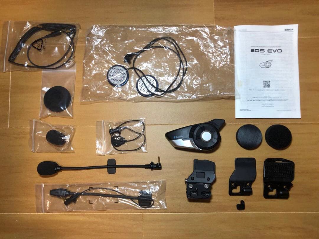 SENA 20S EVO Bluetoothヘッドセット Sena 20S Evo HD Bluetooth Comm System - Dual Pack - Motorcycle
