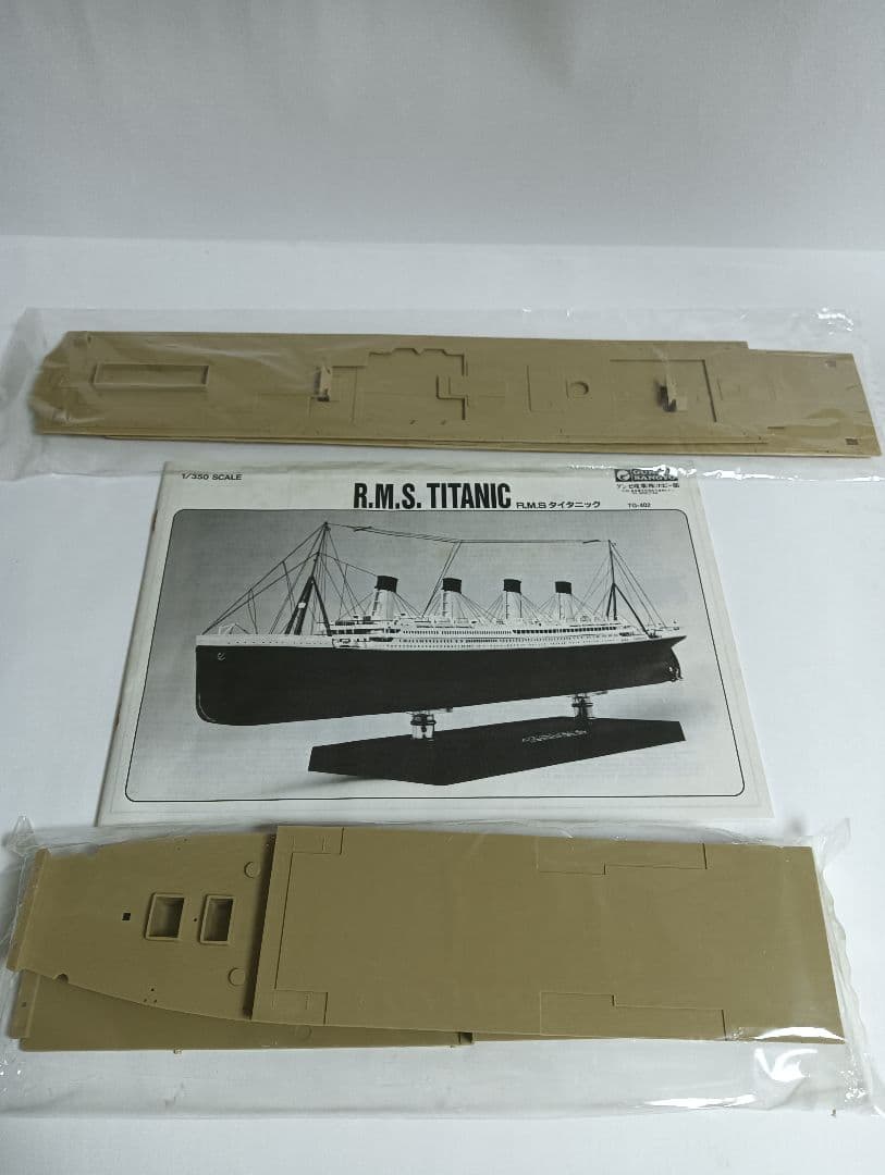1 350 タイタニック 未組立 絶版 R M S TITANIC グンゼ産業