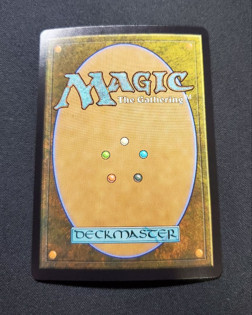 【美品】死者の道(魂の洞窟)日本語Foil