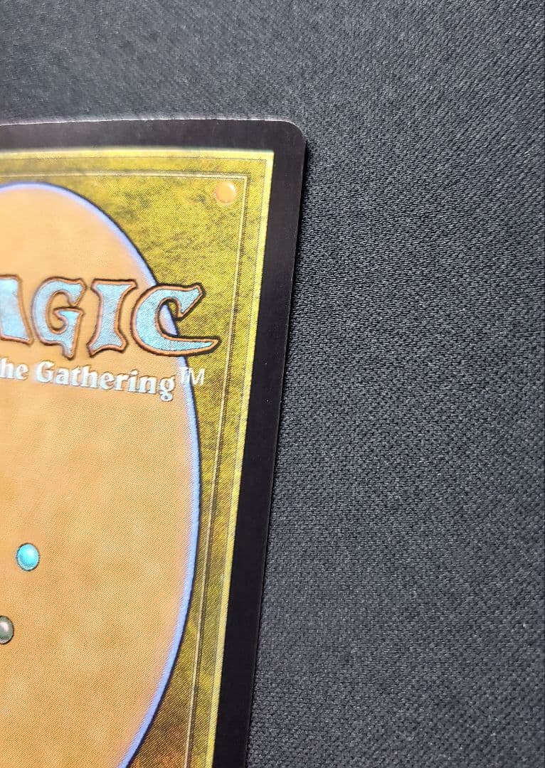 【美品】死者の道(魂の洞窟)日本語Foil