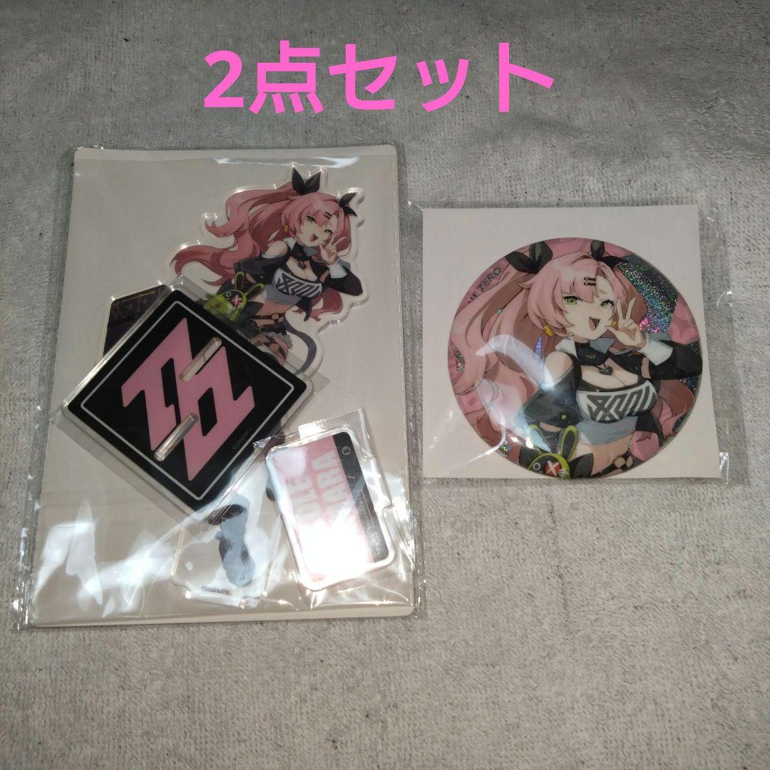 GIGO限定 ゼンレスゾーンゼロ アクスタ 缶バッジ ニコ 2点セット