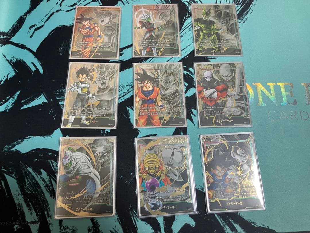 フュージョンワールド エナジーマーカーパラレル45枚セット