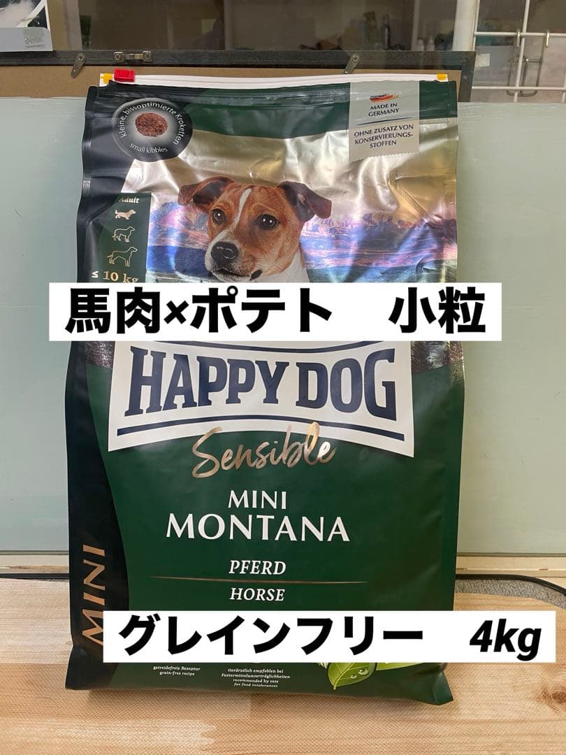 4輪の犬用車椅子・歩行器のおすすめ人気ランキング【2025年11月】