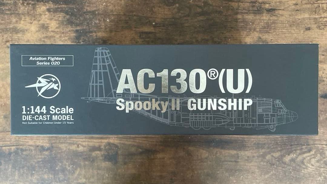 エスワンフォー (S14)　AC-130U スプーキーⅡ　1/144スケール