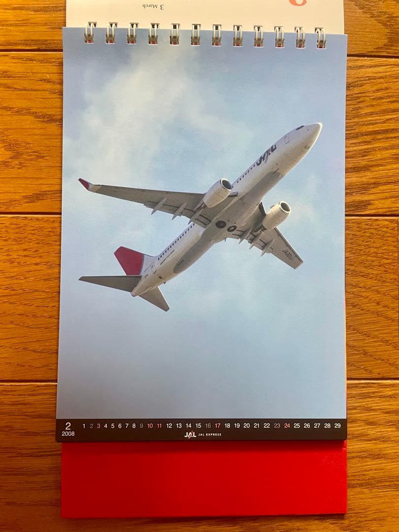 2008年版 JALエクスプレス JEXスカイキャスト卓上版 カレンダー - メルカリ