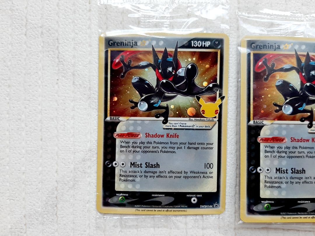 新品☆完全未開封】☆絶版96スーパードンキーコング2ひくぞーくん1束