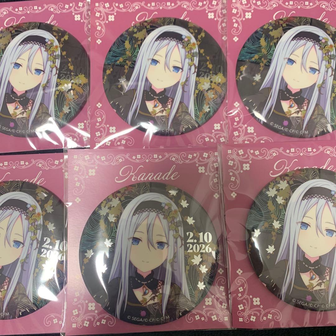 プロセカ はぴこれ 宵崎奏 缶バッジG セット - メルカリ