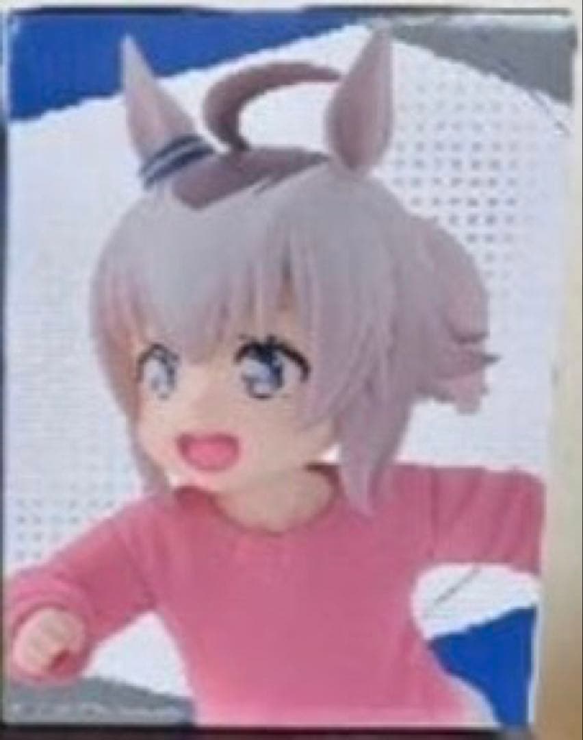 ウマ娘　一番くじ　灰の怪物vs白い稲妻 オグリキャップ　3点