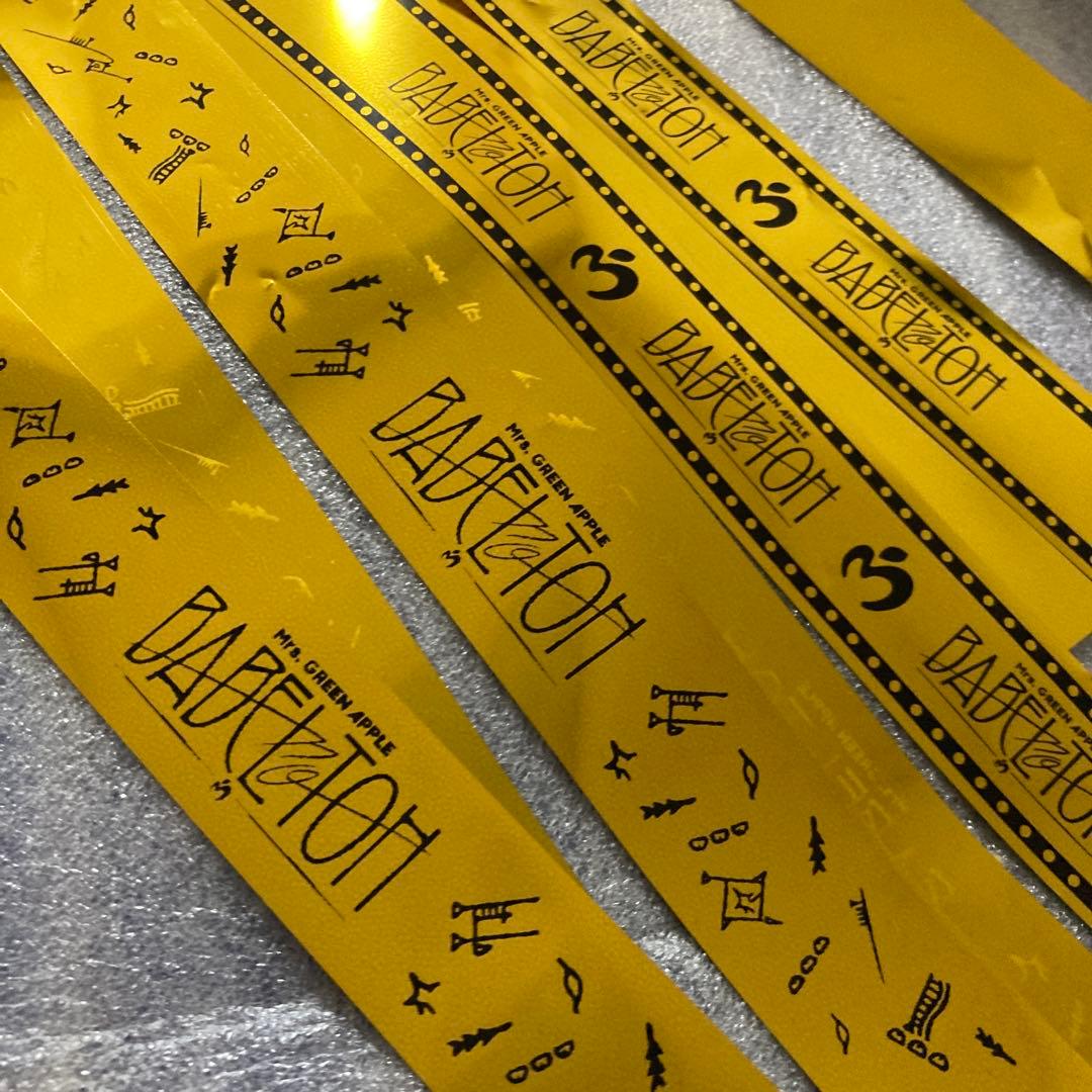 Mrs.GREEN APPLE バベルの塔 銀テープ Mrs. GREEN APPLE DOME TOUR