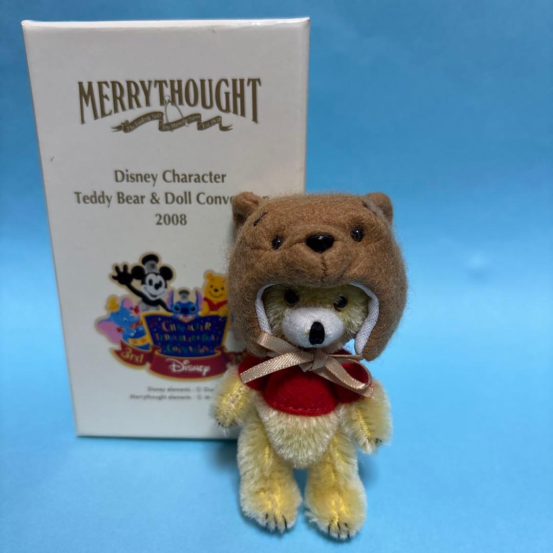 メリーソート×ディズニープーさんぬいぐるみ