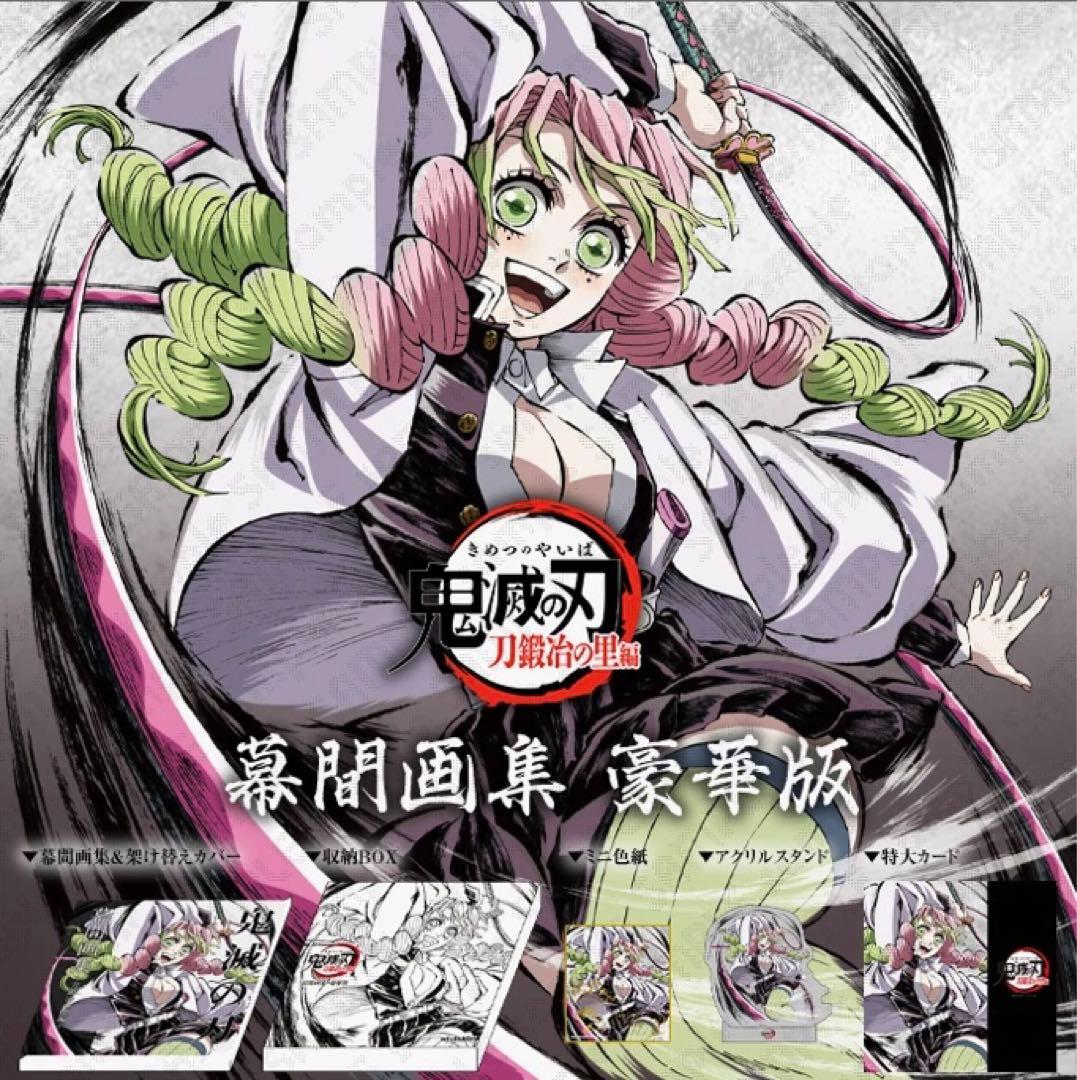 レア】大西亜玖璃 1st アルバム クリアポスター 特典