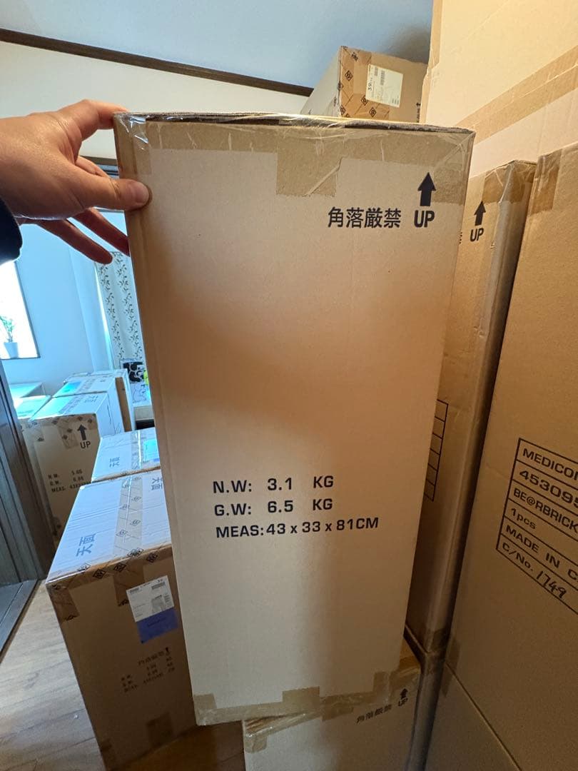 BE@RBRICKJEAN-MICHEL BASQUIAT #6 1000％