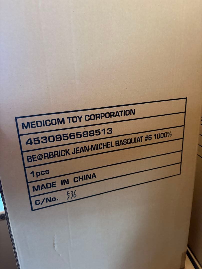 BE@RBRICKJEAN-MICHEL BASQUIAT #6 1000％