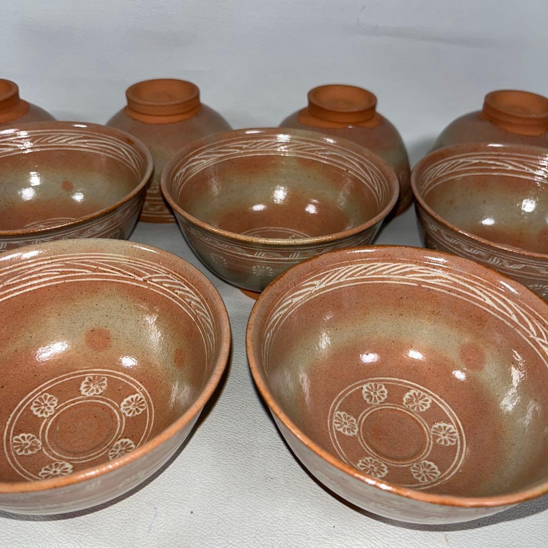 茶道具 御本三島 数茶碗 十客