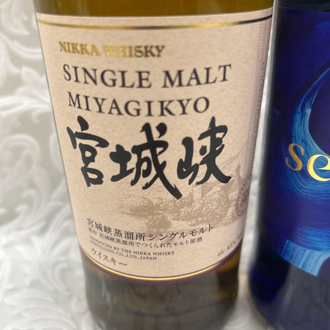 ニッカウイスキー 宮城峡 セッション
