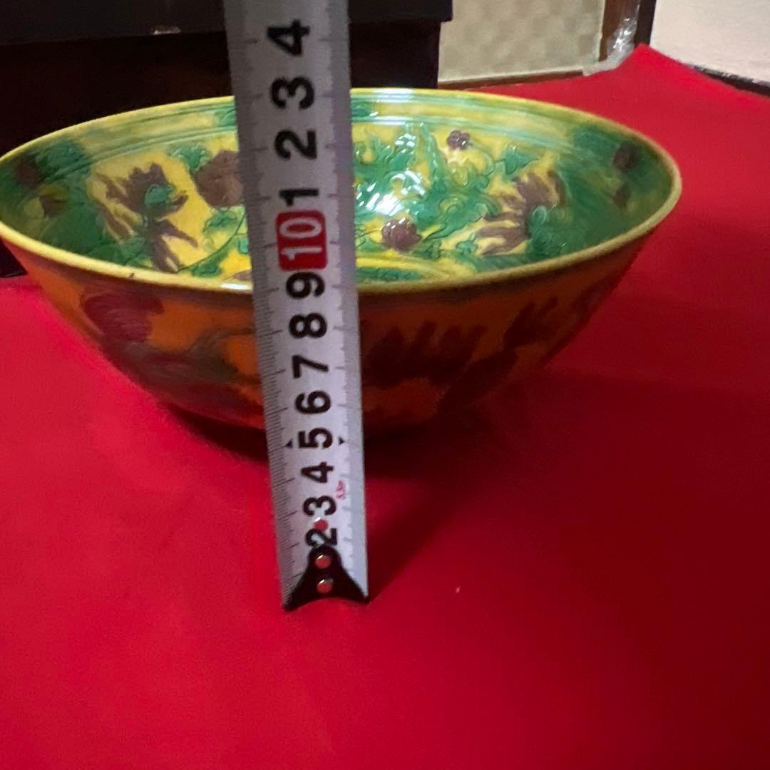 大明年製在銘　中国三彩竜紋鉢