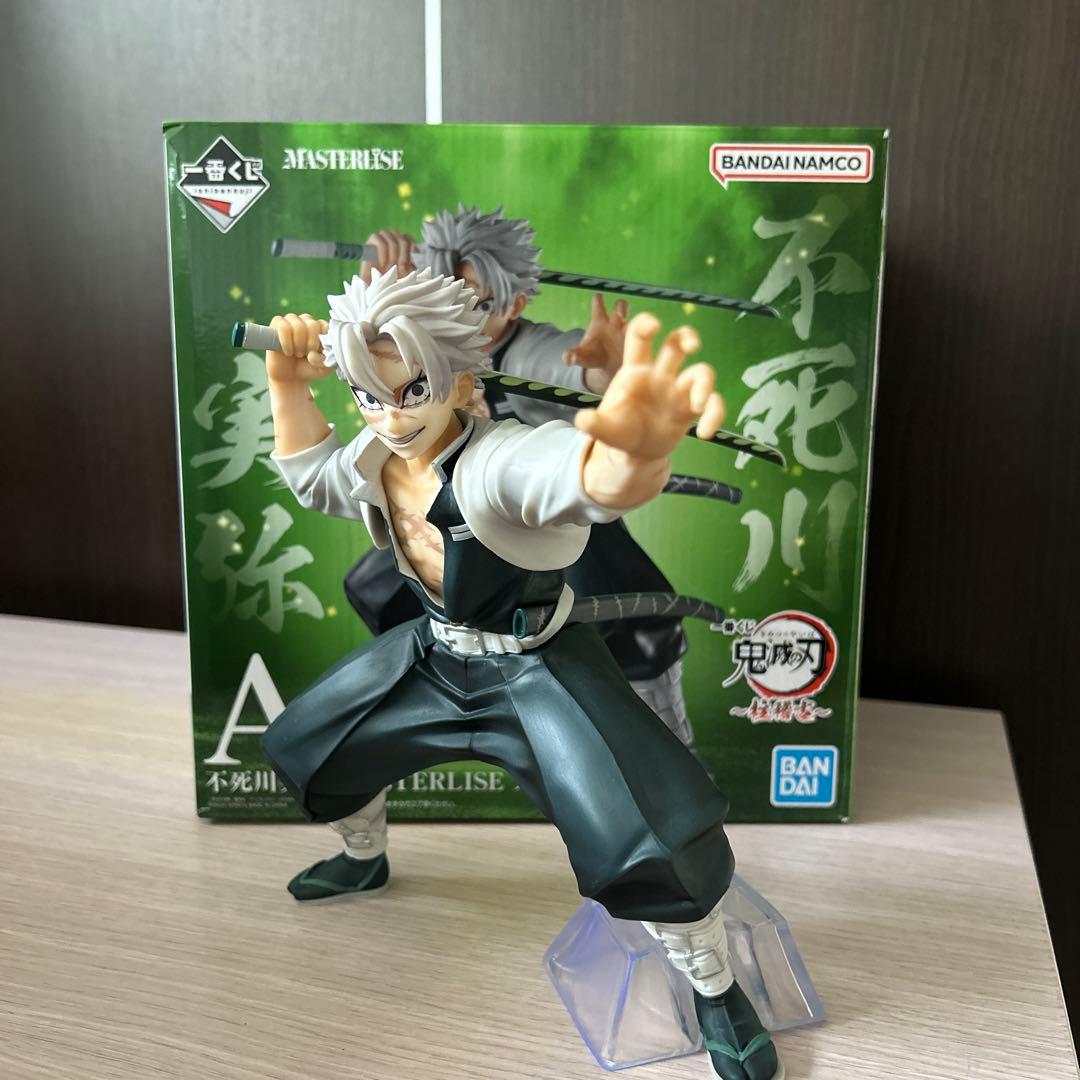 一番くじ 鬼滅の刃 〜柱稽古〜 A賞不死川実弥 - メルカリ