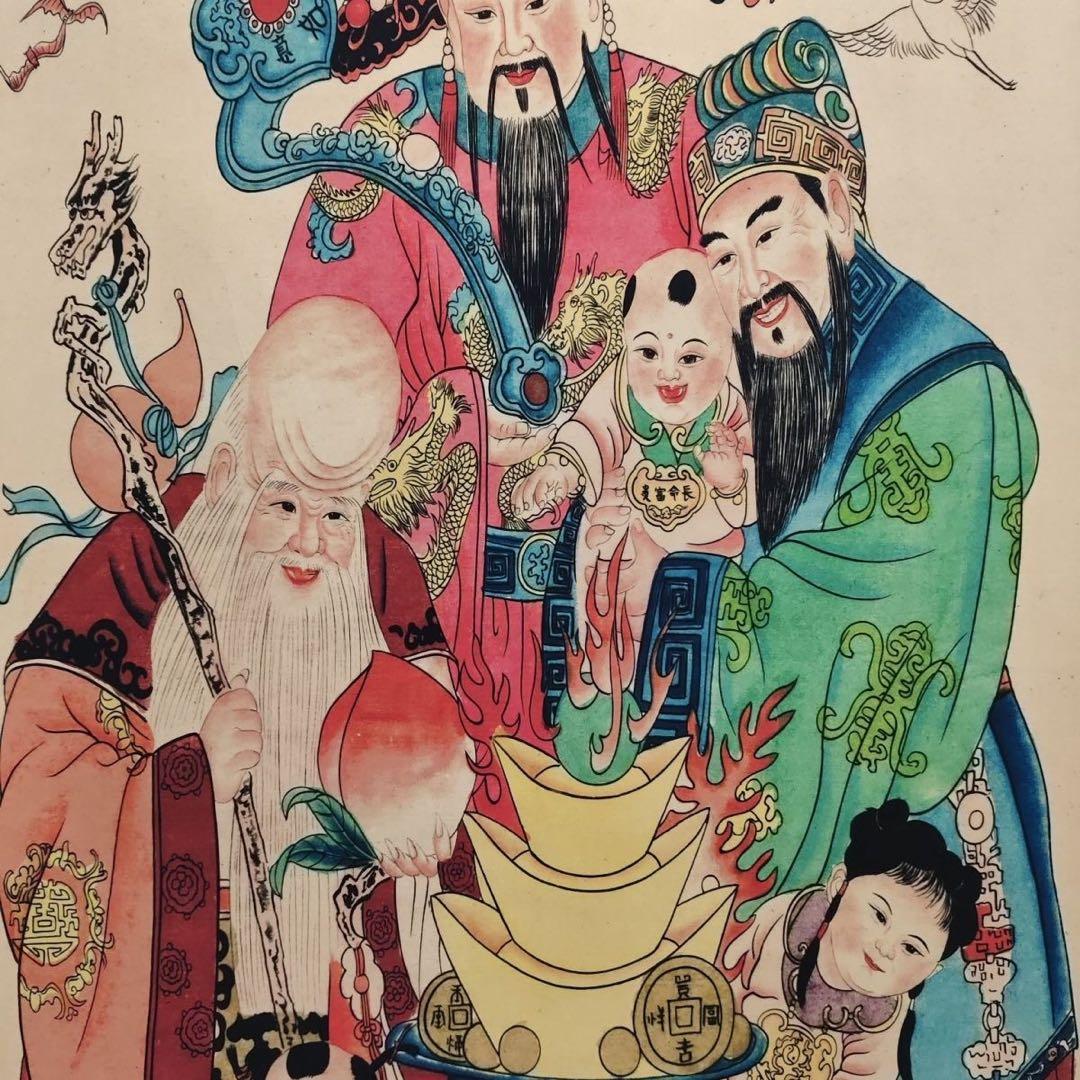 張大千 福禄寿図　中堂掛け軸　中国画　宣紙　書画工芸