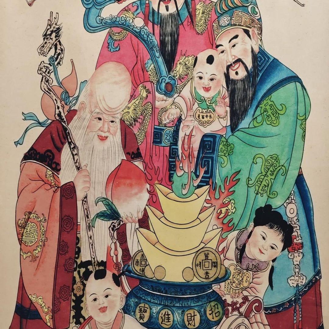 張大千 福禄寿図　中堂掛け軸　中国画　宣紙　書画工芸