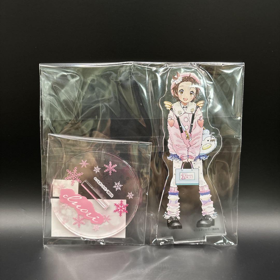 メダリスト ポップアップストア マンガ展限定 グッズまとめ売り