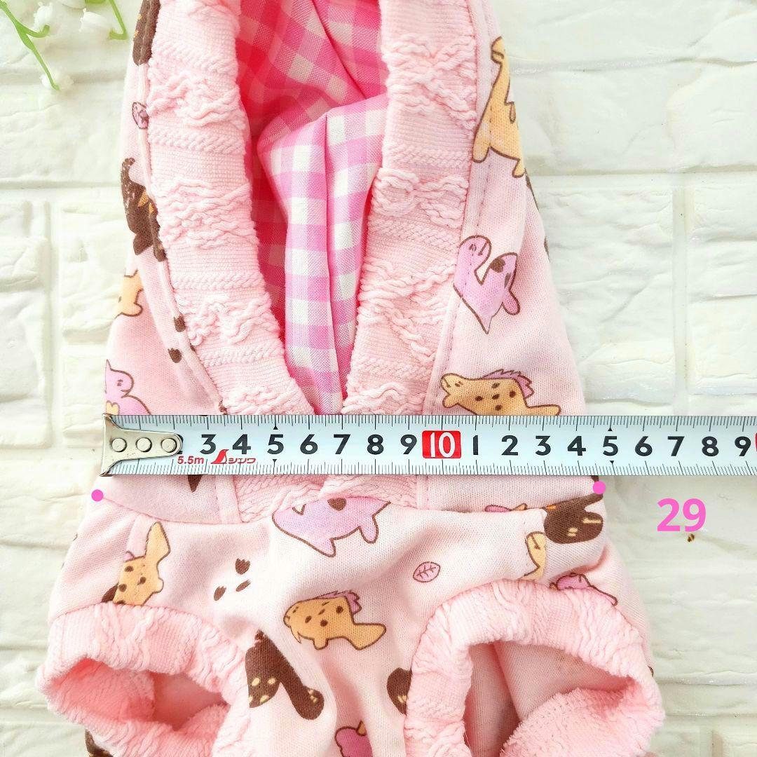 すずᕱ⑅ᕱ︎さま＊ハンドメイド犬服＊