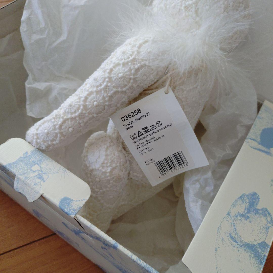 新品 シュタイフ/Steiff★限定★シャンティリー　レースのテディベア