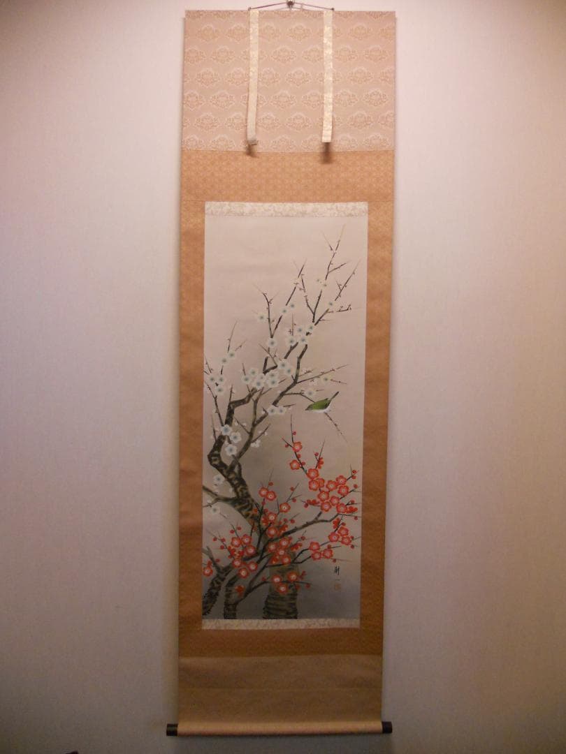 掛け軸 平松耕一 紅白梅に鶯 絹本 希少 軸装 茶道具 掛軸 美品 です。