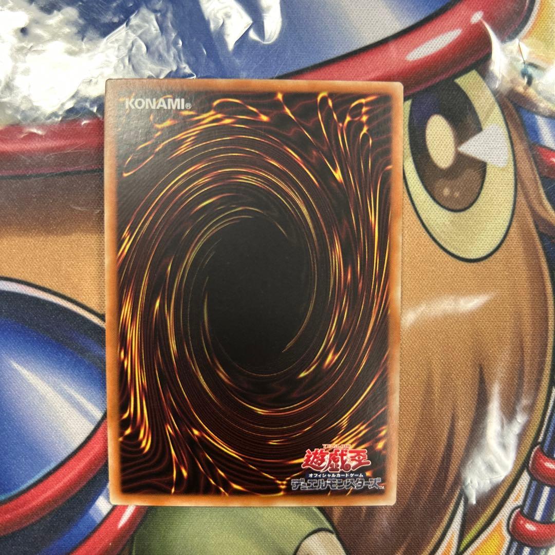 遊戯王　サンダーボルト 絵違い　アジア　25thシク　極美品　良座標