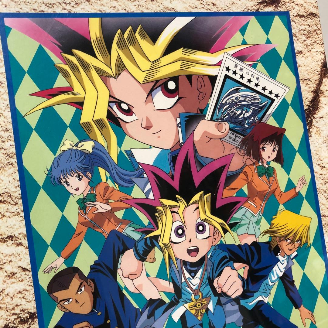 未開封】artbox 遊戯王 パズル 300Lピース 遊戯と仲間たち 激レア