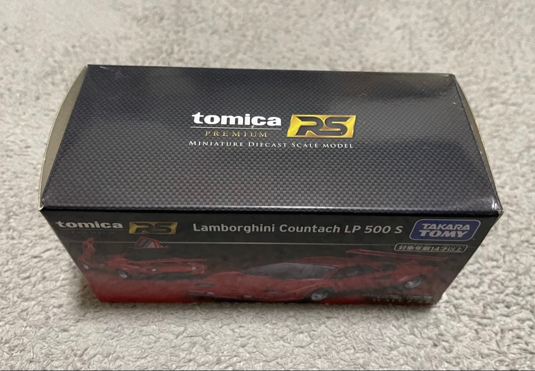トミカ　プレミアム　RS ランボルギーニ　3