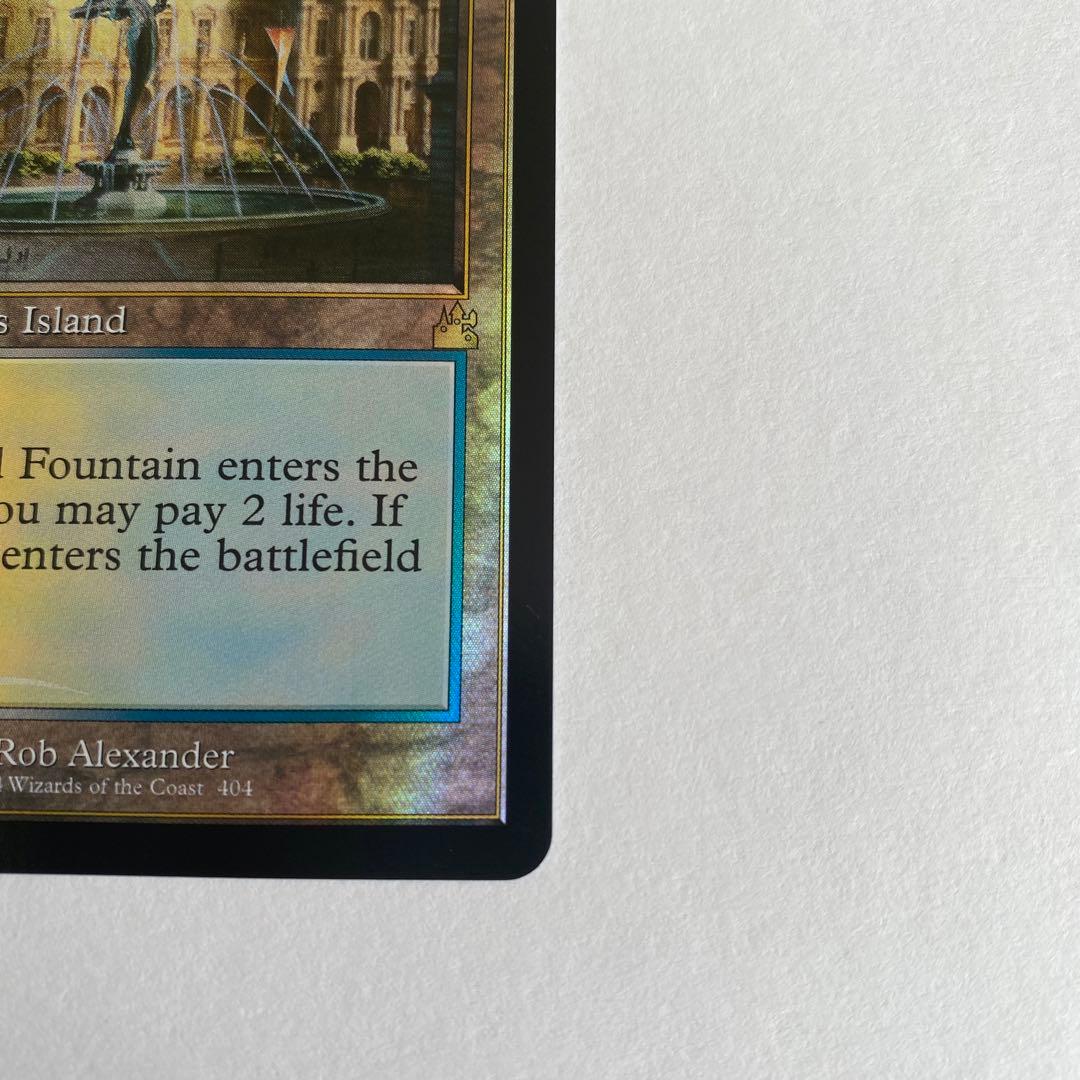 神聖なる泉 ラヴニカ・リマスター ダブルレインボウ Foil シリアル キリ番