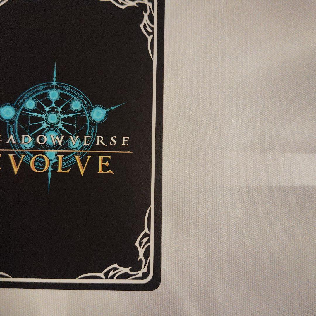 アイマス　エボルヴ　美嘉＆莉嘉　SP　サイン2枚セット