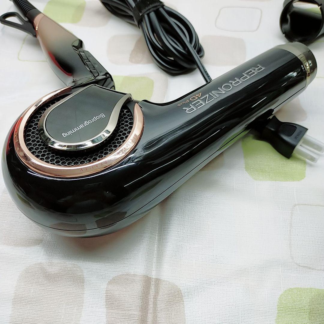 《ほぼ未使用⭐️付属品完備》 リュミエリーナ レプロナイザー 4D plus