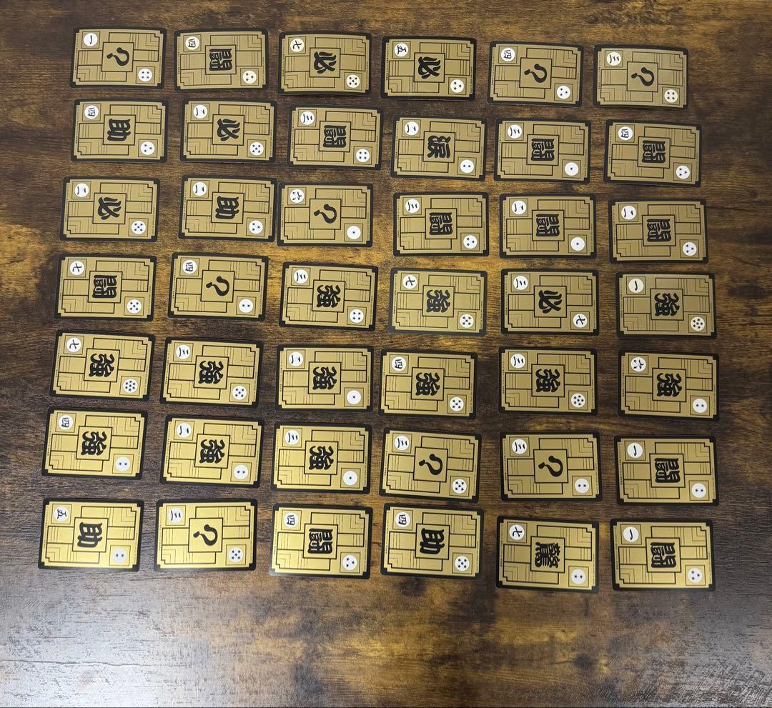 1990年製　全初版　本弾　第4弾　ドラゴンボールカードダス　コンプ　全42種