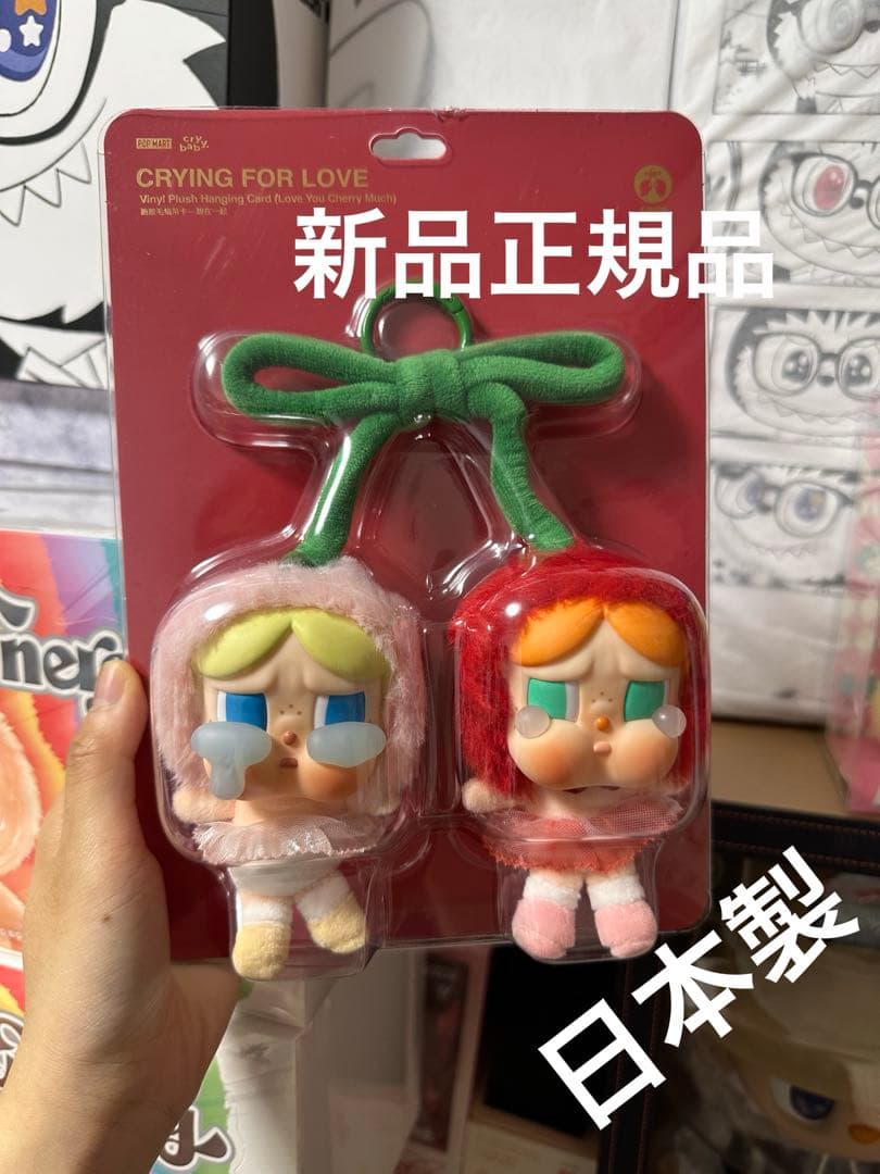 浜崎あゆみ ayupan カウコン ミラー シークレット