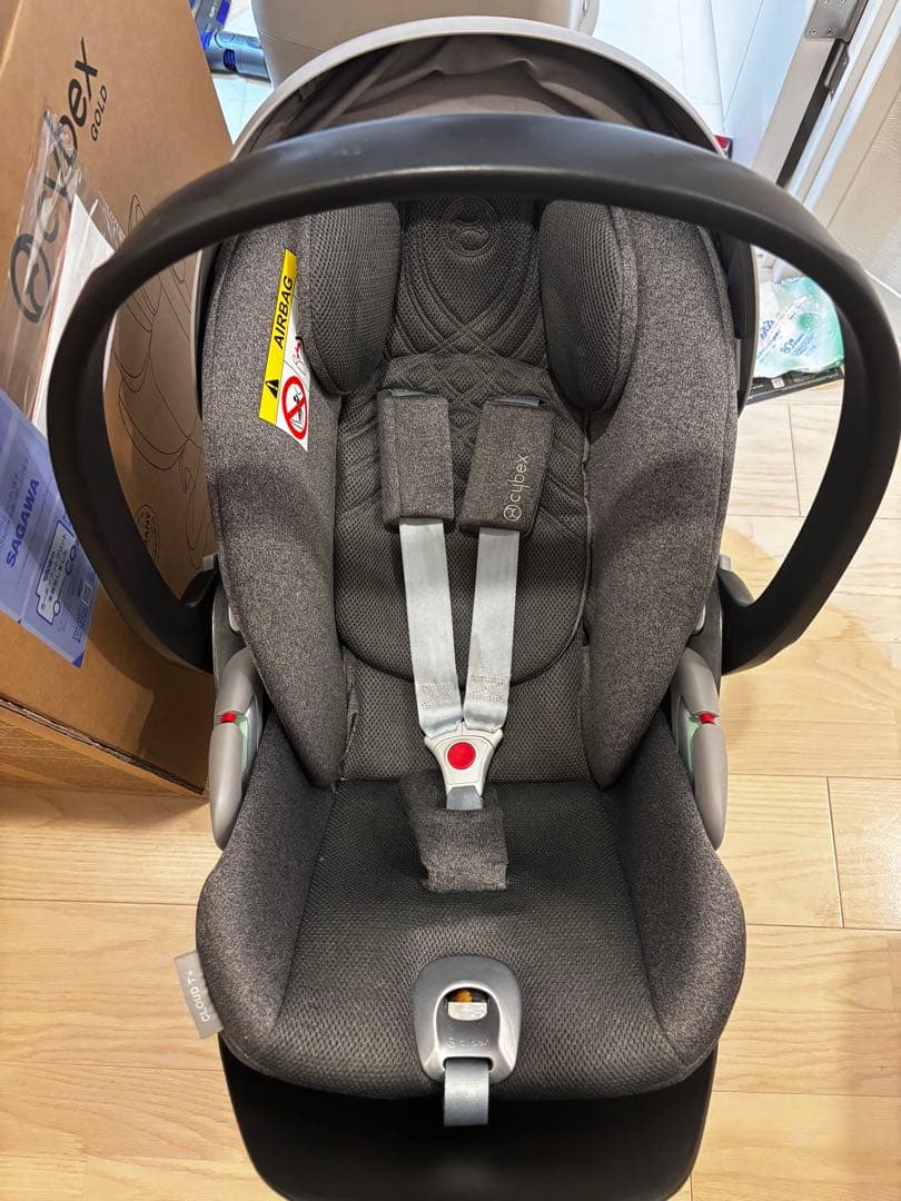 Cybex CLOUDT i-SIZE BASE T ベビーシート グレー