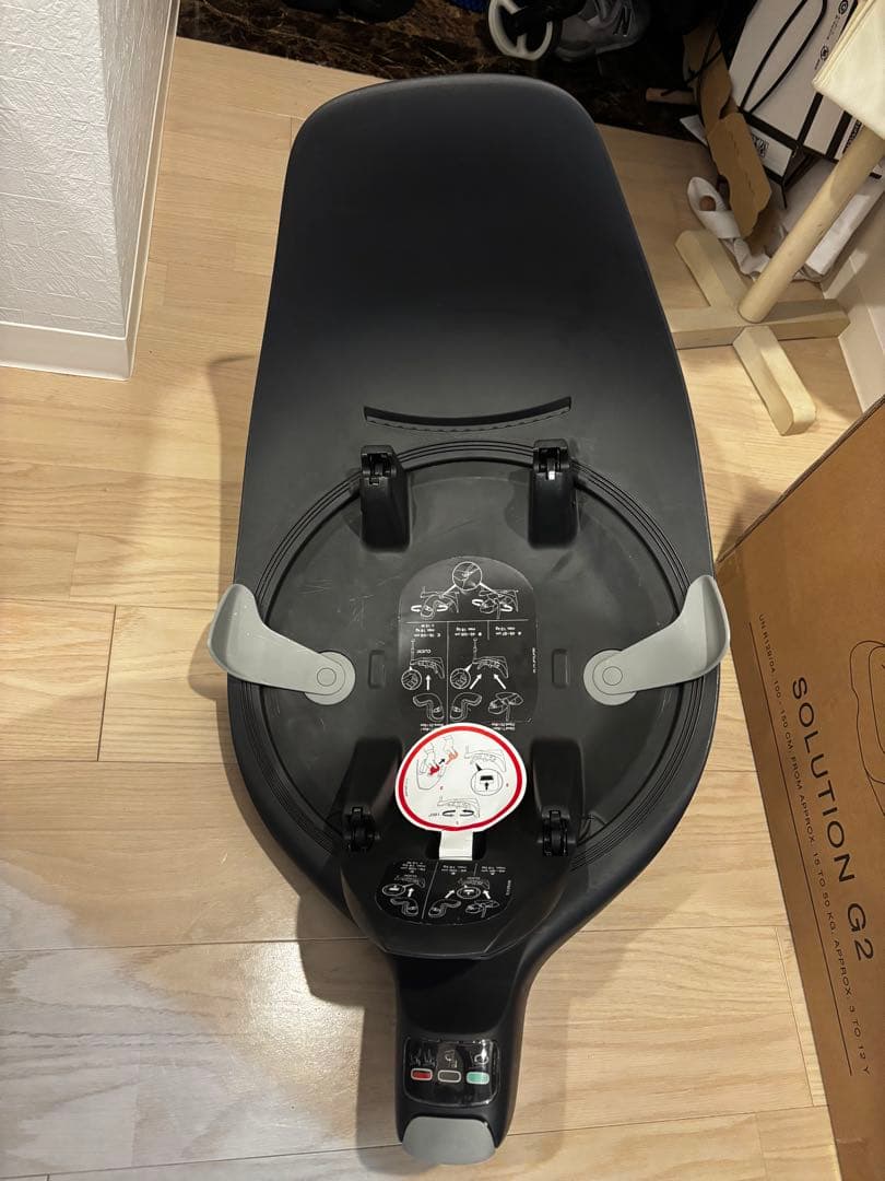 Cybex CLOUDT i-SIZE BASE T ベビーシート グレー