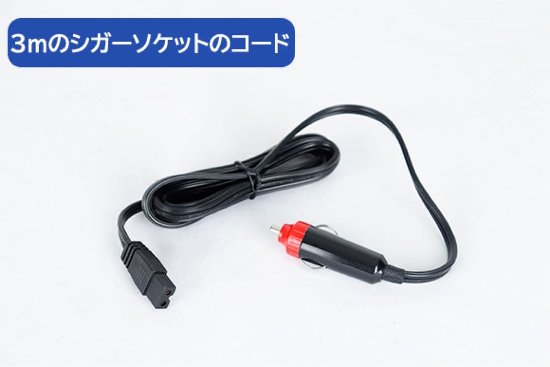 T*A様 ポータブル冷温庫 colli　クラウドファンディング　車載冷蔵庫　保温