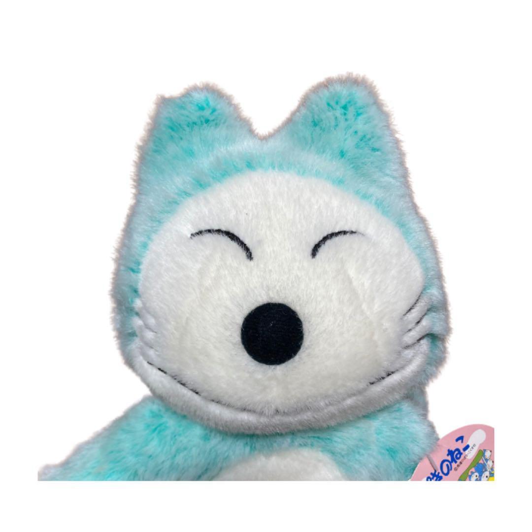 【レア！希少！】　タグ付き　11ぴきのねこ ぬいぐるみ　グリーン