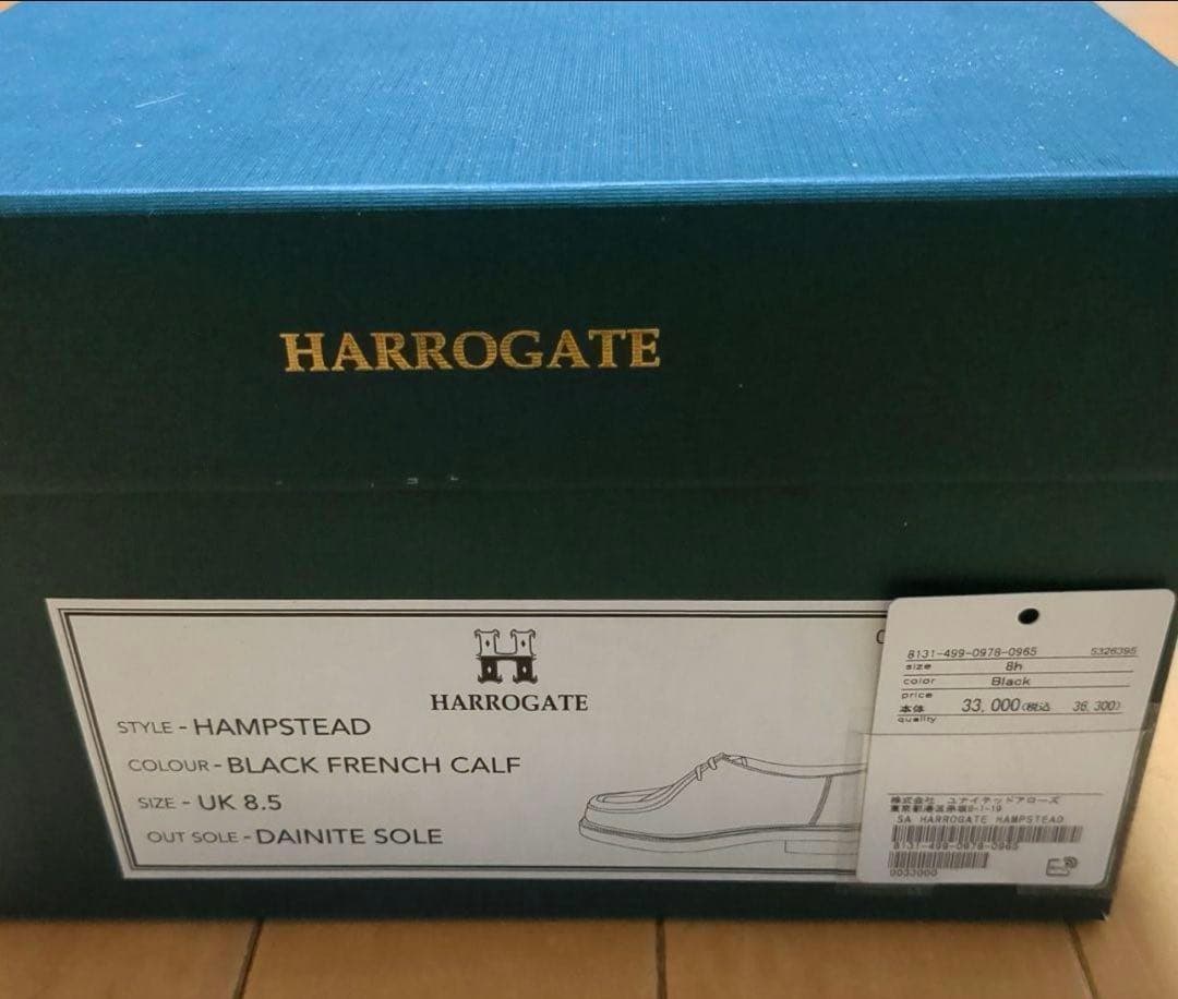 （美品）ハロゲイト HAMPSTEAD 26.5〜27cm ☆harrogate