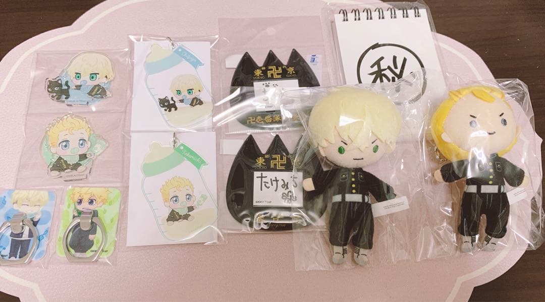 東京リベンジャーズ 松野千冬&花垣武道 グッズ まとめ