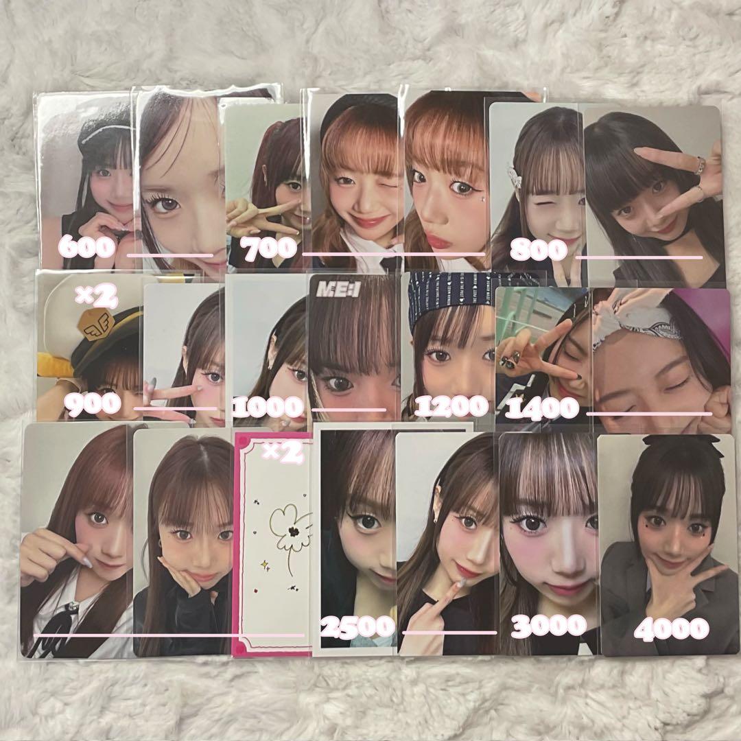 ME:I 清水恵子 トレカ ラントレ まとめ売り 即購入× - メルカリ