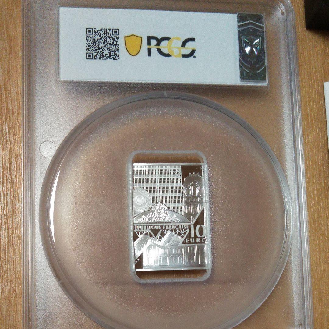 2020 ゴッホ自画像 3000枚限定 長年論争のゴッホ自画像、本物と判明