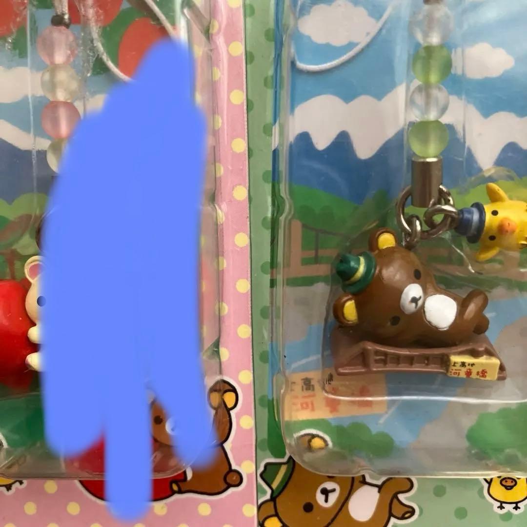 リラックマ　レトロ　ストラップ