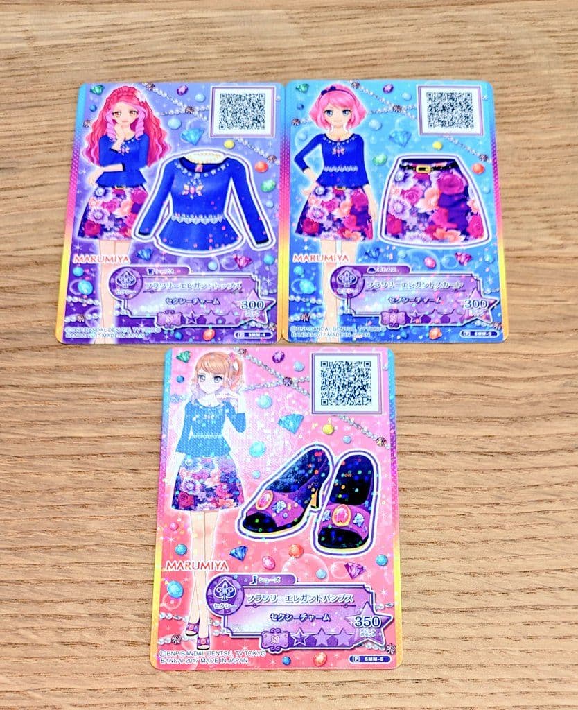 アイカツ　フラワリーエレガントコーデ　ふりかけカレー限定 アイカツ！』限定オリジナルカードが封入 ふりかけ＆カレーが発売決定
