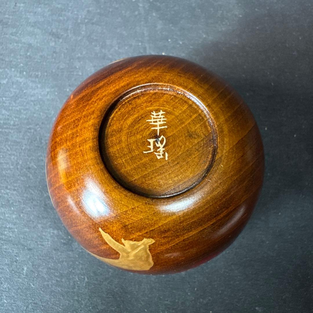 J18 送料無料 棗 木地中棗 梅 華遙 茶道具 漆芸 共箱 茶道 - メルカリ